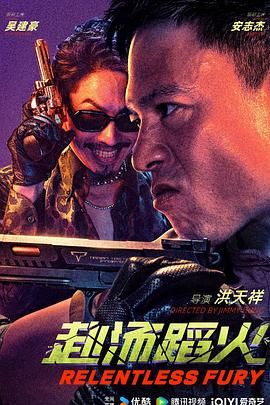 《教父》海报